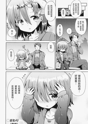 第24頁圖
