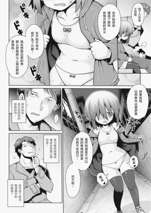 第4頁圖