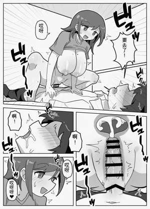 第15页图