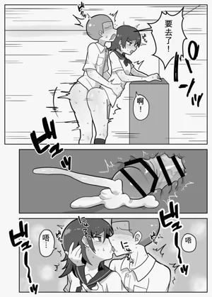第26页图