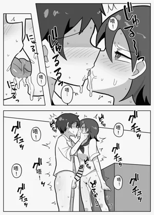 第33页图