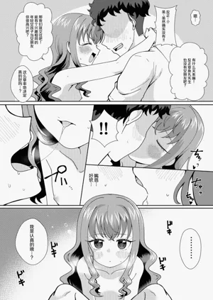 第10页图