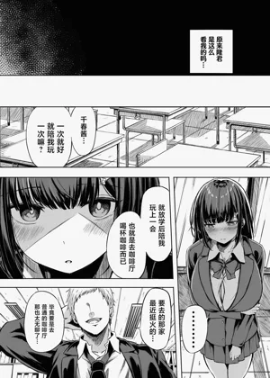 第11頁圖