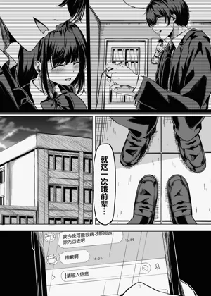 第12頁圖