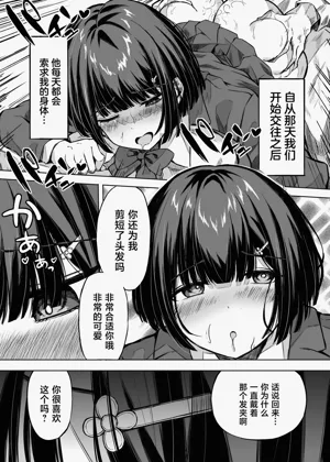 第32頁圖