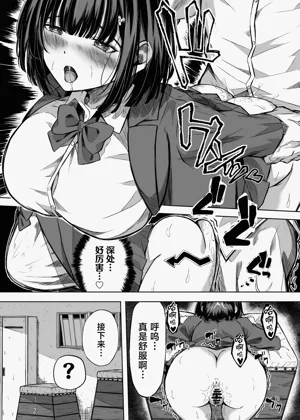 第34頁圖