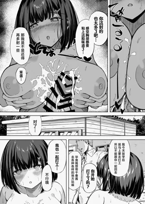 第37頁圖