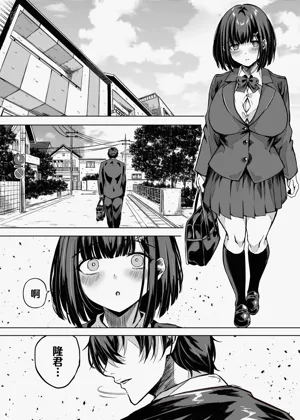 第39頁圖