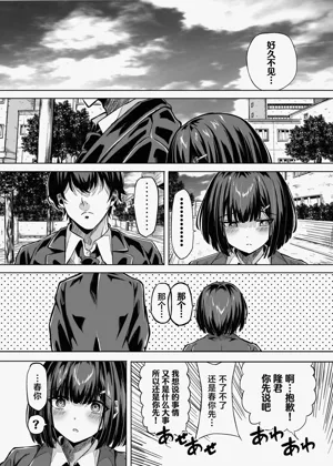 第40頁圖