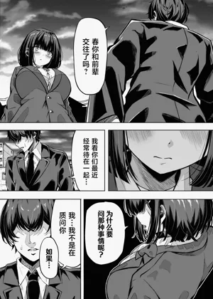 第41頁圖