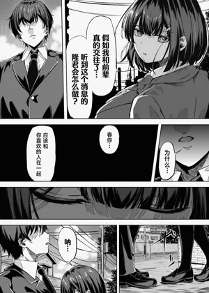 第42頁圖