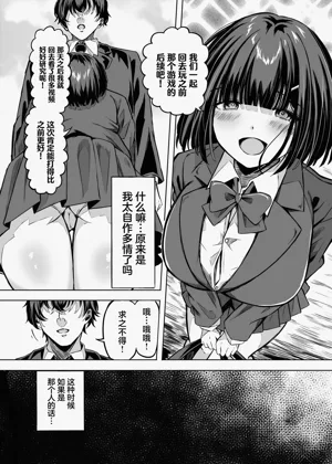 第43頁圖
