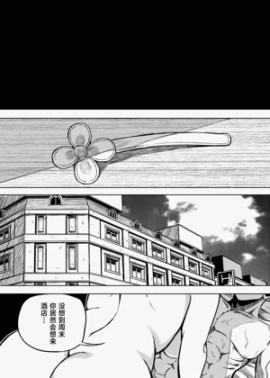 第44頁圖
