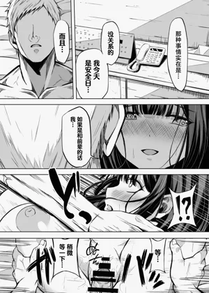 第47頁圖