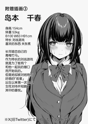 第59頁圖
