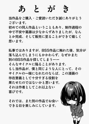 第60頁圖