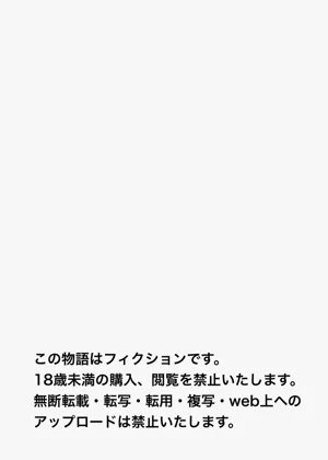 第61頁圖