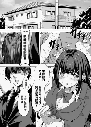 第8頁圖