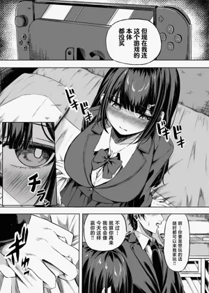 第9頁圖