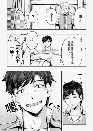 第101頁圖