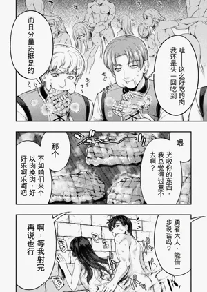 第104頁圖