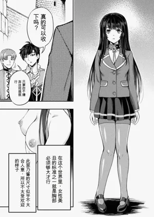 第105頁圖