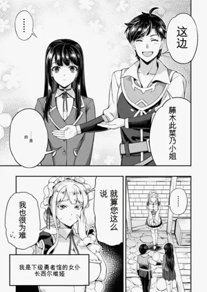 第111頁圖