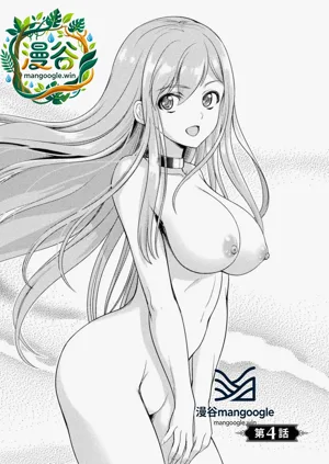 第112頁圖