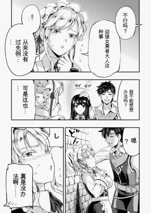 第113頁圖