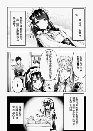 第118頁圖