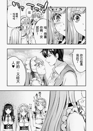 第120頁圖
