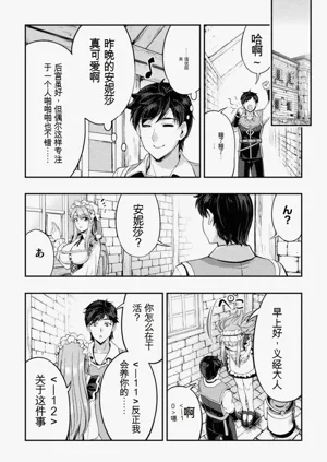 第126頁圖