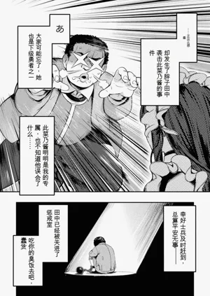 第128頁圖