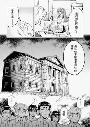第13頁圖