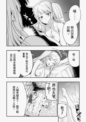 第130頁圖