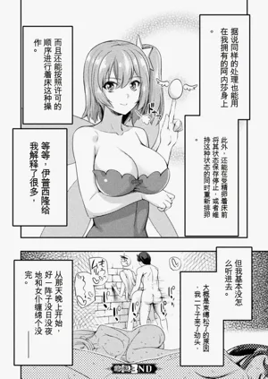 第134頁圖
