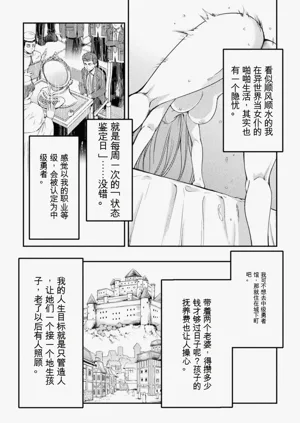 第135頁圖