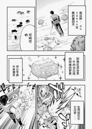 第137頁圖