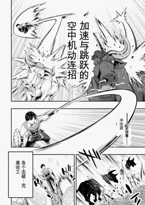 第138頁圖