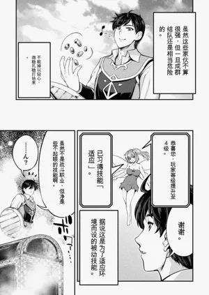 第139頁圖