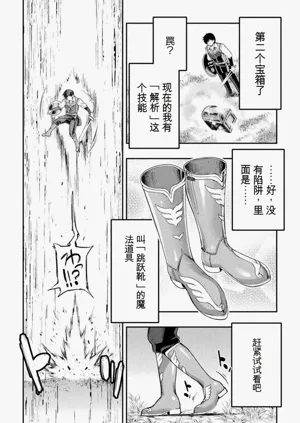 第140頁圖