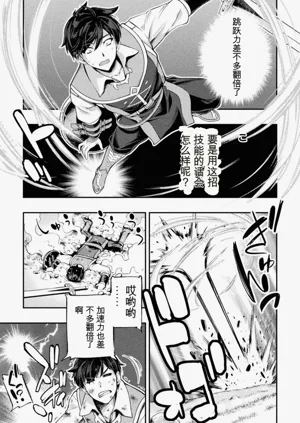 第141頁圖