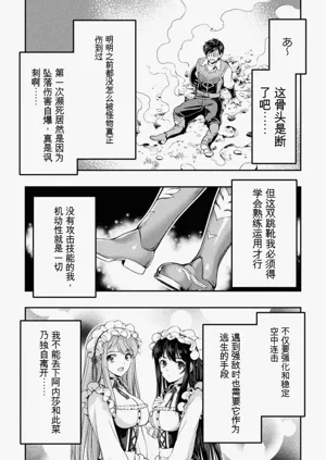 第142頁圖