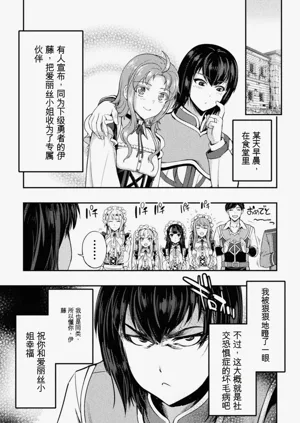 第143頁圖