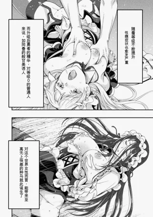 第146頁圖