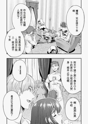 第147頁圖