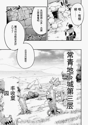 第151頁圖
