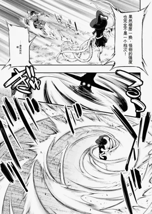 第153頁圖