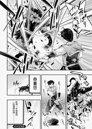 第160頁圖