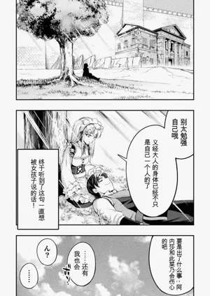 第163頁圖